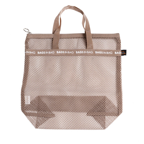 Mesh Travel Shower Caddy Tote Bag | Brown